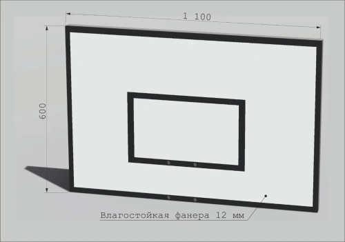 Щит баскетбольный фанерный детский на металлической рамке